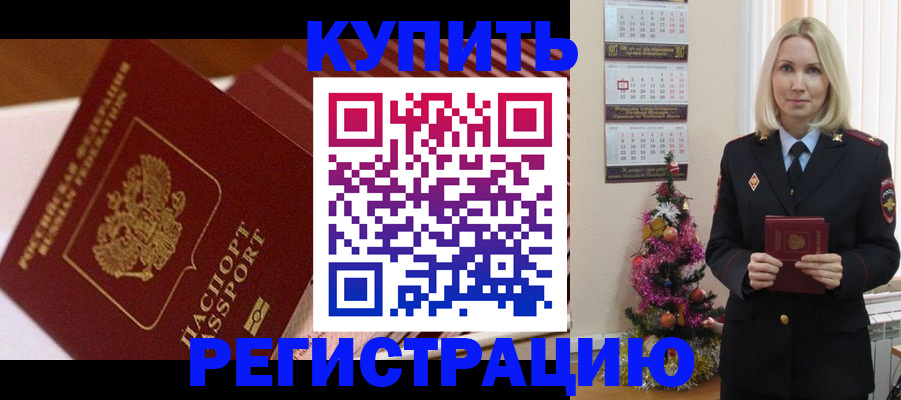 форма 3 в Белореченске